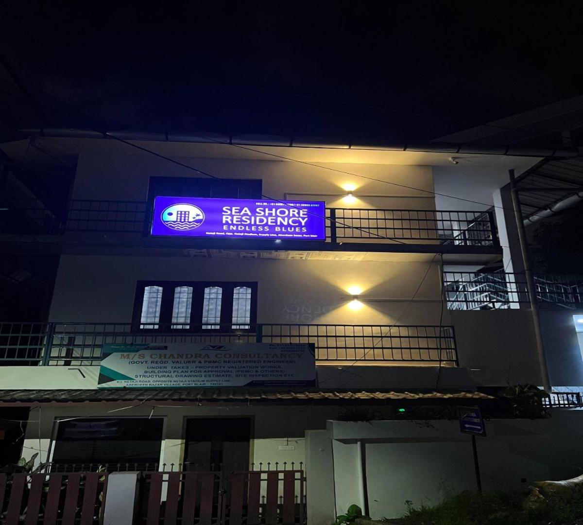 Sea Shore Residency Port Blair Buitenkant foto